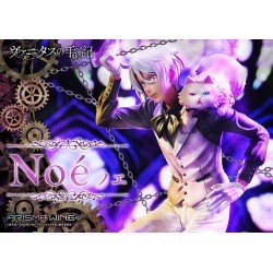 The Case Study of Vanitas statuette PVC 1/7 Prisma Wing Noé 34 cm | 4582647121264