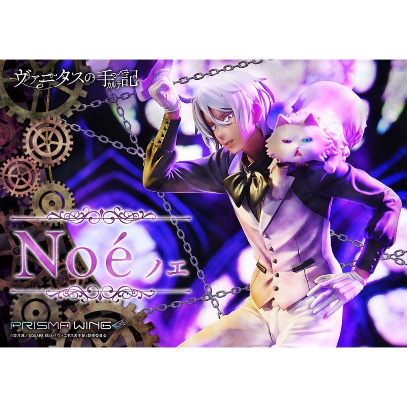 The Case Study of Vanitas statuette PVC 1/7 Prisma Wing Noé 34 cm | 4582647121264