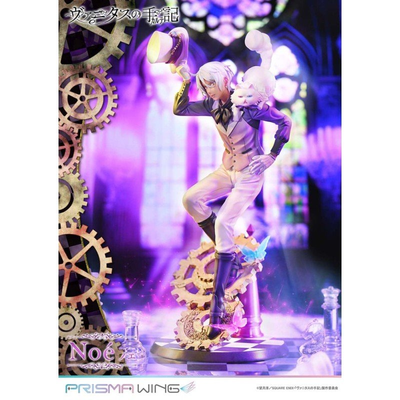 The Case Study of Vanitas statuette PVC 1/7 Prisma Wing Noé 34 cm | 4582647121264