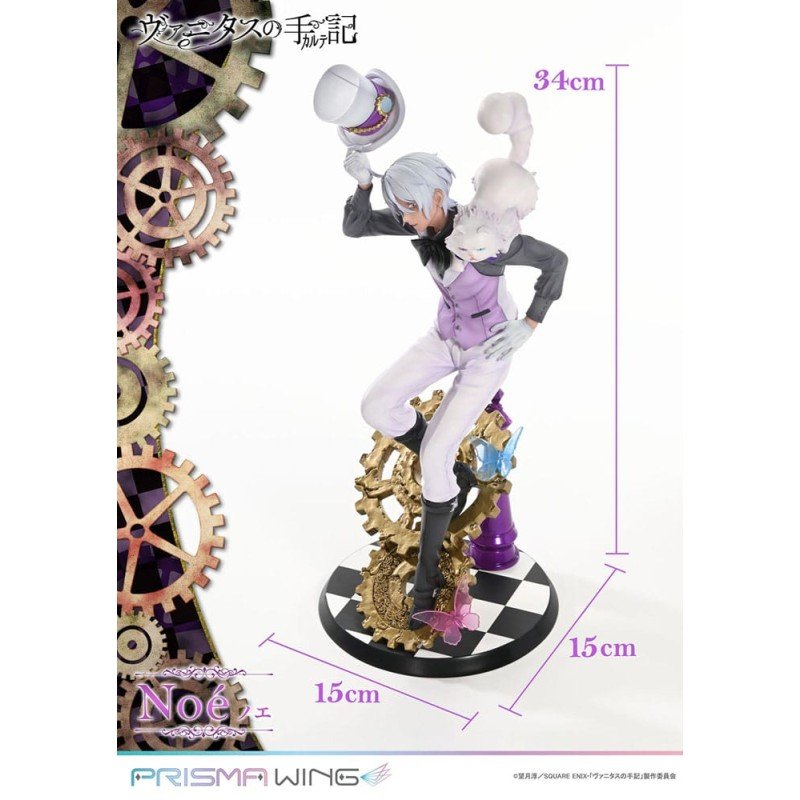 The Case Study of Vanitas statuette PVC 1/7 Prisma Wing Noé 34 cm | 4582647121264