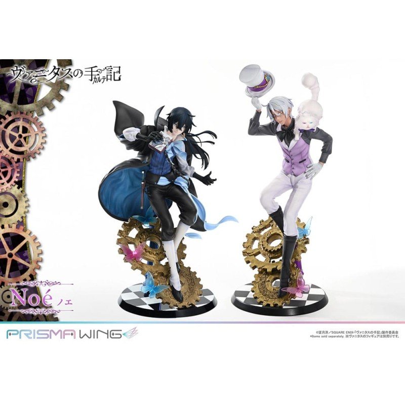 The Case Study of Vanitas statuette PVC 1/7 Prisma Wing Noé 34 cm | 4582647121264