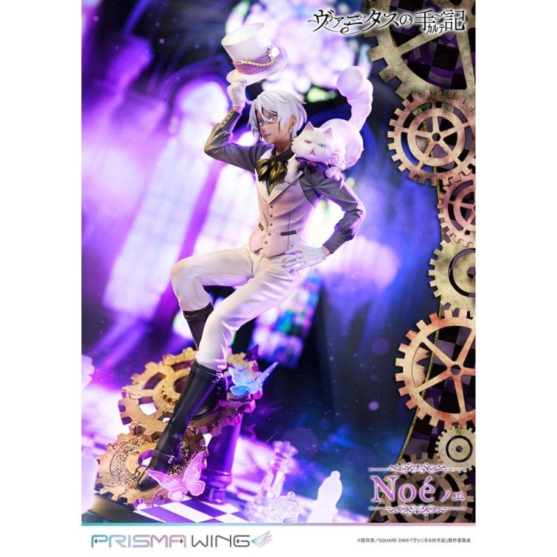 The Case Study of Vanitas Prisma Wing PVC Statue 1/7 Noé 34 cm | 4582647121264