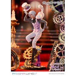 The Case Study of Vanitas statuette PVC 1/7 Prisma Wing Noé 34 cm | 4582647121264