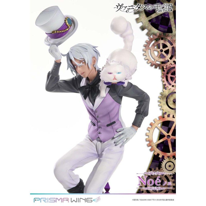 The Case Study of Vanitas statuette PVC 1/7 Prisma Wing Noé 34 cm | 4582647121264