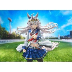 Uma Musume Pretty Derby statuette PVC 1/7 Oguri Cap 27 cm | 4580678969015