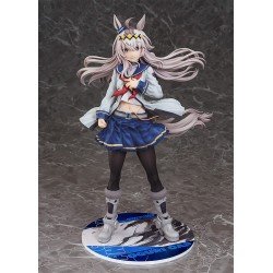 Uma Musume Pretty Derby statuette PVC 1/7 Oguri Cap 27 cm | 4580678969015