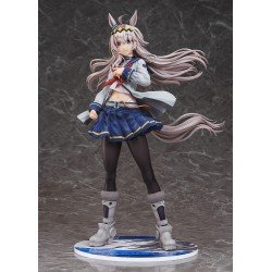 Uma Musume Pretty Derby statuette PVC 1/7 Oguri Cap 27 cm | 4580678969015