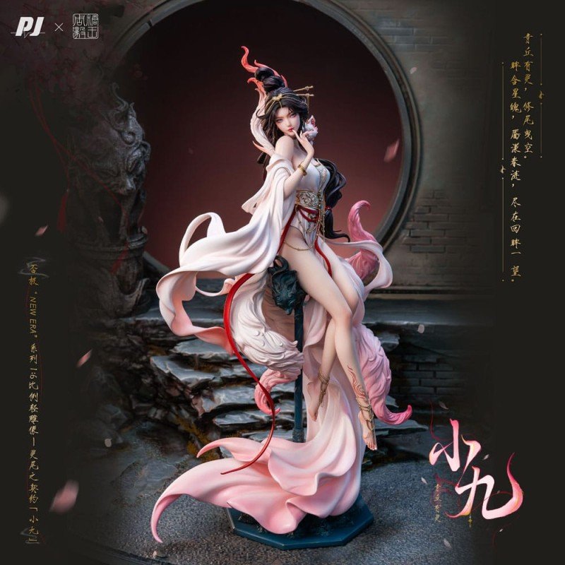 Original Character statuette PVC 1/6 Contract Illustration by Zhou Yi x New Era 41 cm | 6977201530145
