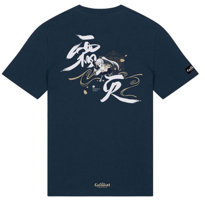 Genshin Impact T-Shirt Kamisato Ayaka Frostlake Heron Size M | 5056754998594