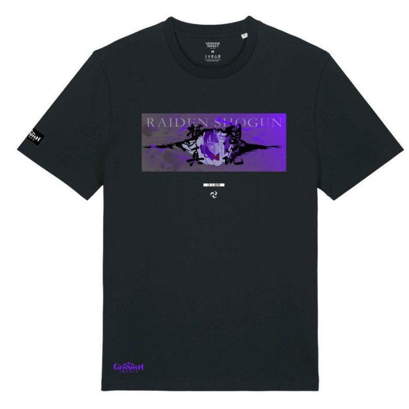 Genshin Impact T-Shirt Raiden Shogun Plane of Euthymia Size S | 5056754999843