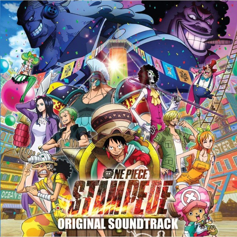 One Piece Original Soundtrack LP Vinyl | 3309450046079