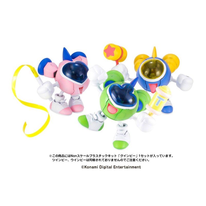 TwinBee Rainbow Bell Adventure Plastic Model Kit Gwinbee 10 cm | 4582362382483