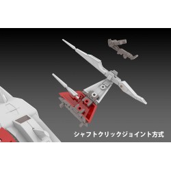 Dariusburst CS Core Plastic Kit 1/144 Legend Silver Hawk 3F-1B Space Fighter 14 cm | 4582362385262