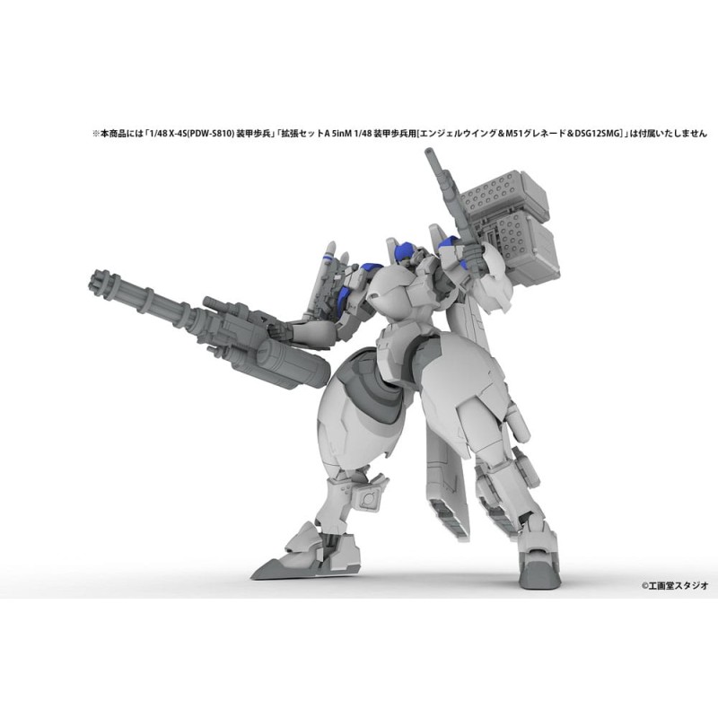 POWERDoLLS2 accessoires 1/48 5inM PLD Extension Set D | 4582362388959