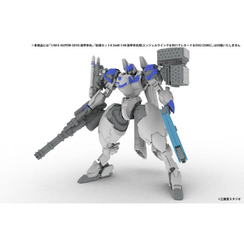 POWERDoLLS2 Accesoory Set 1/48 5inM PLD Extension Set D | 4582362388959