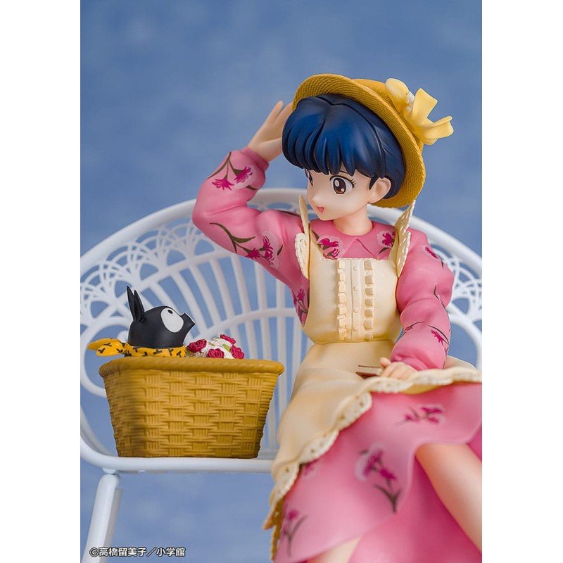 Ranma 1/2 statuette PVC 1/7 Akane Tendo 15 cm | 4582666822494