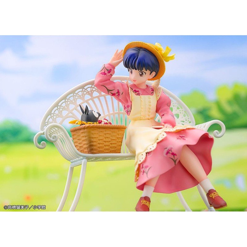Ranma 1/2 statuette PVC 1/7 Akane Tendo 15 cm | 4582666822494