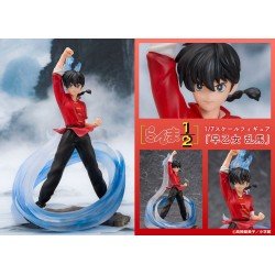 Ranma 1/2 statuette PVC 1/7 Ranma Saotome 28 cm | 4582666822548