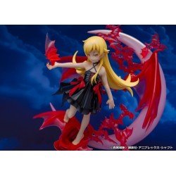 Monogatari Series statuette PVC 1/7 Shinobu Oshino 24 cm | 4582666822982