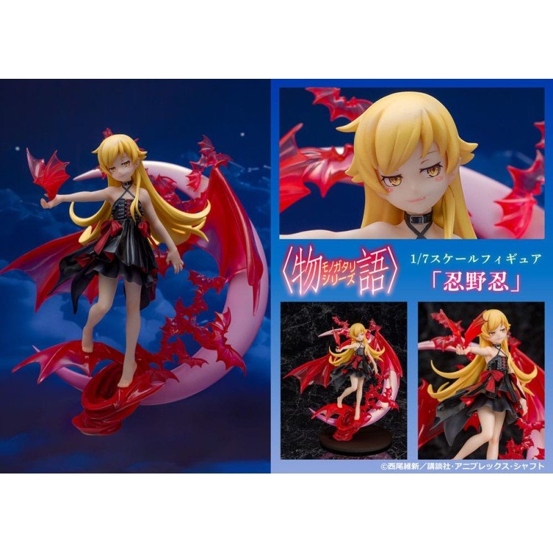 Monogatari Series statuette PVC 1/7 Shinobu Oshino 24 cm | 4582666822982