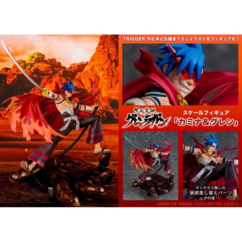Tengen Toppa Gurren Lagann statuette PVC Kamina & Gurren 27 cm | 4582666823026