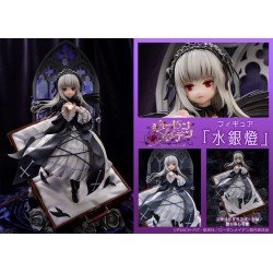 Rozen Maiden statuette PVC Suiginto 28 cm | 4582666823279