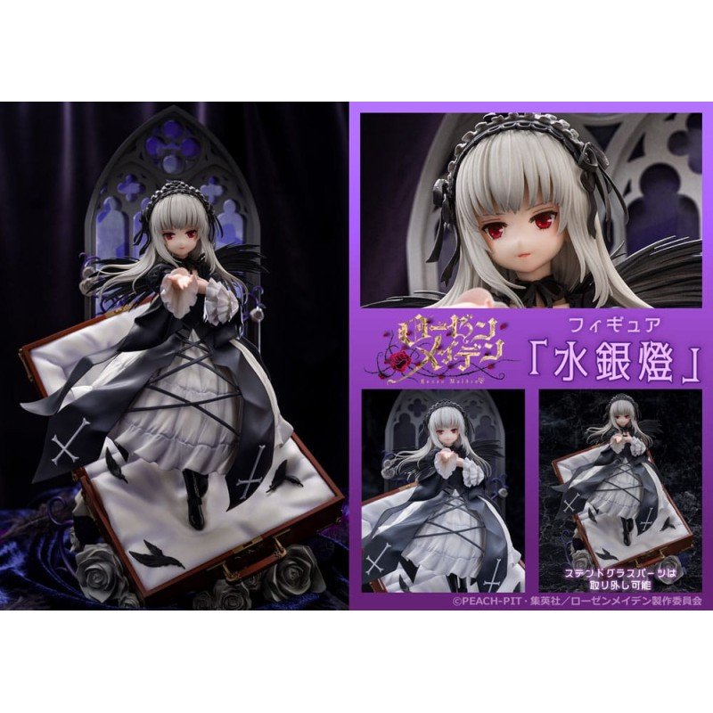 Rozen Maiden statuette PVC Suiginto 28 cm | 4582666823279