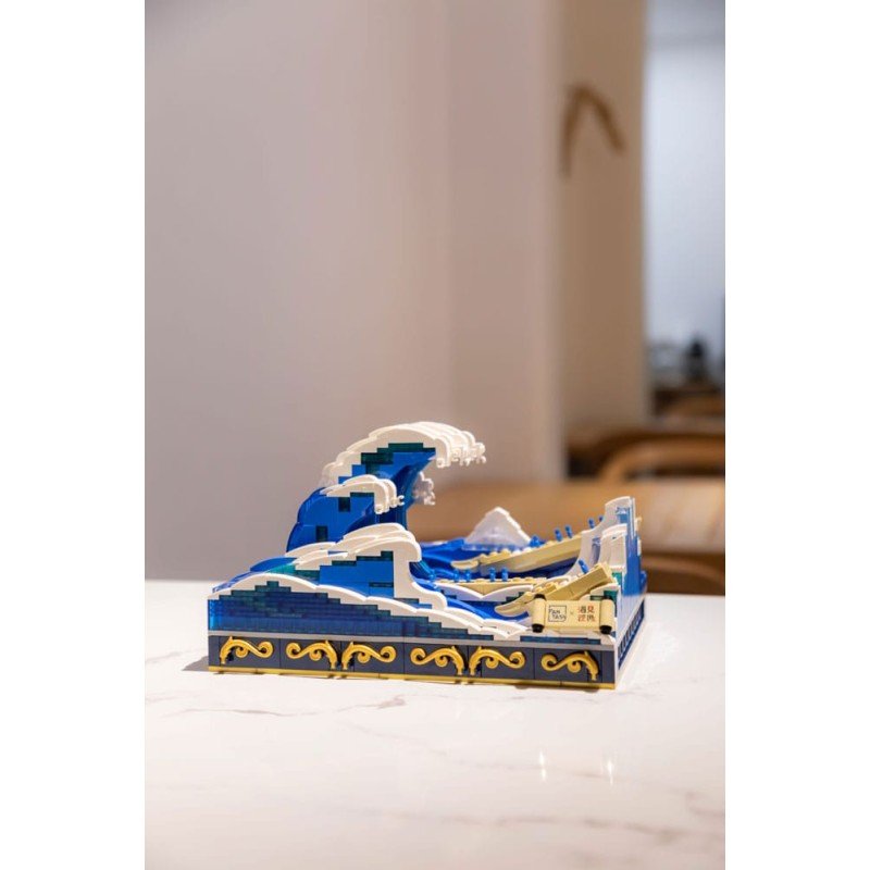 Pantasy Original Jeu de construction The Great Wave Of Kanagawa | 6973817321405