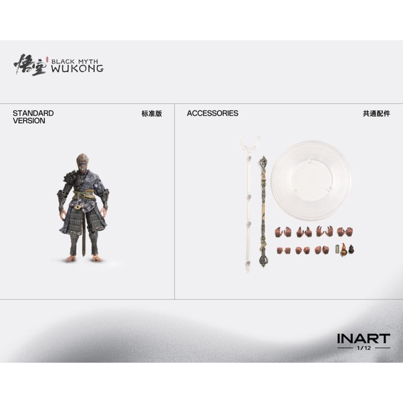 Black Myth: Wukong figurine 1/12 The Destined One in the Bronze Armor Set Standard Ver. 16 cm | 6972662531717