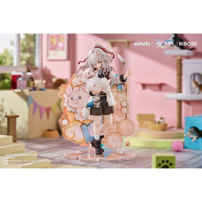 Honkai: Star Rail statuette PVC Rise Up Little Cat Series Jing Yuan 20 cm | 6942421153528