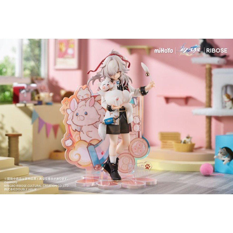 Honkai: Star Rail statuette PVC Rise Up Little Cat Series Jing Yuan 20 cm | 6942421153528