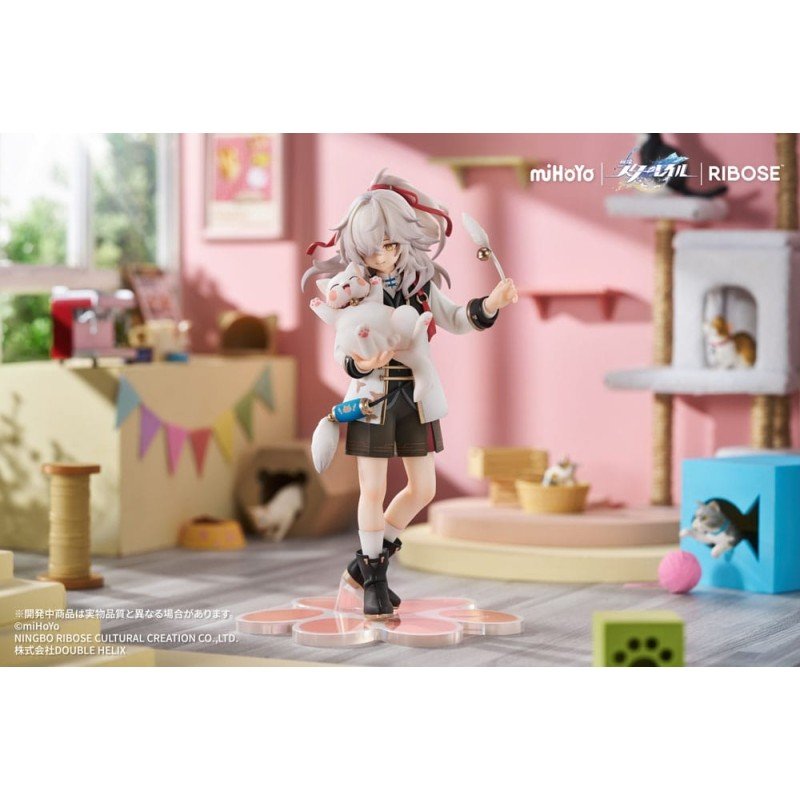 Honkai: Star Rail statuette PVC Rise Up Little Cat Series Jing Yuan 20 cm | 6942421153528