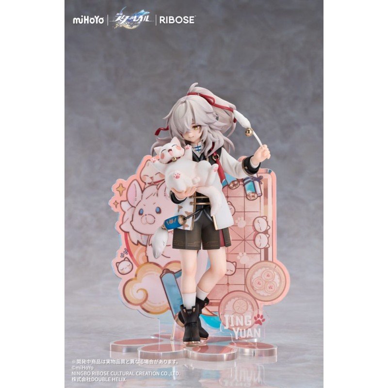 Honkai: Star Rail statuette PVC Rise Up Little Cat Series Jing Yuan 20 cm | 6942421153528