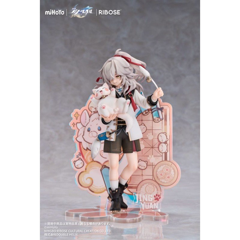 Honkai: Star Rail statuette PVC Rise Up Little Cat Series Jing Yuan 20 cm | 6942421153528