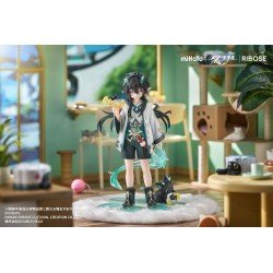 Honkai: Star Rail statuette PVC Rise Up Chibineko Series Dan Heng / Imbibitor Lunae Ver. 19 cm | 6942421194279