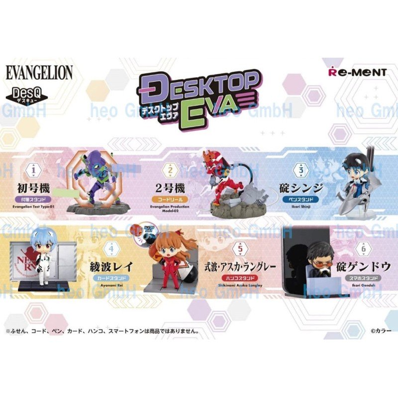 Evangelion assortiment figurines DesQ Desktop EVA 6 cm (6) | 4521121207698
