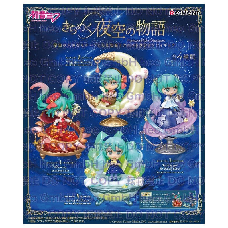 Hatsune Miku assortiment figurines Miku Starrium Room (4) | 4521121208459
