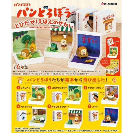 Pandorobo Book Figures assortiment figurines (6) | 4521121208947