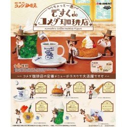 Komeda's Coffee Desktop Figure assortiment figurines Blind Box 6 cm (6)