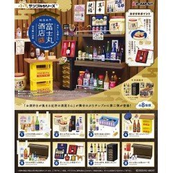 Fujimaru Liquor Store 2 assortiment figurines (8)
