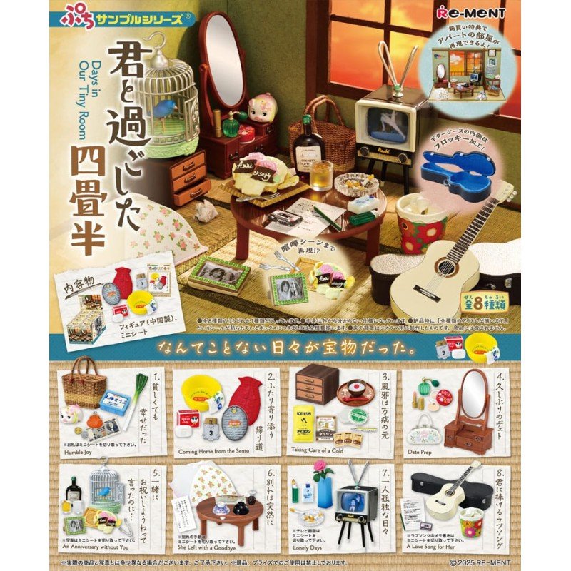 Showa Apartment Story assortiment figurines Collection (8) | 4521121700144