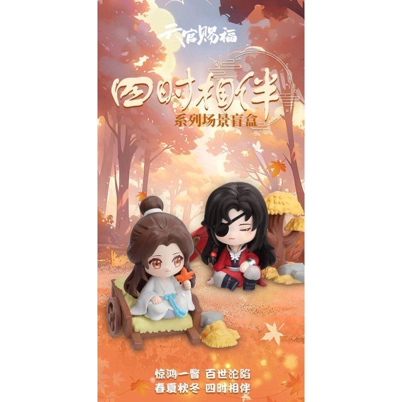 Heaven Official's Blessing Mini Figures Four Season Companion Series 9 cm Display (8) | 6911400433388