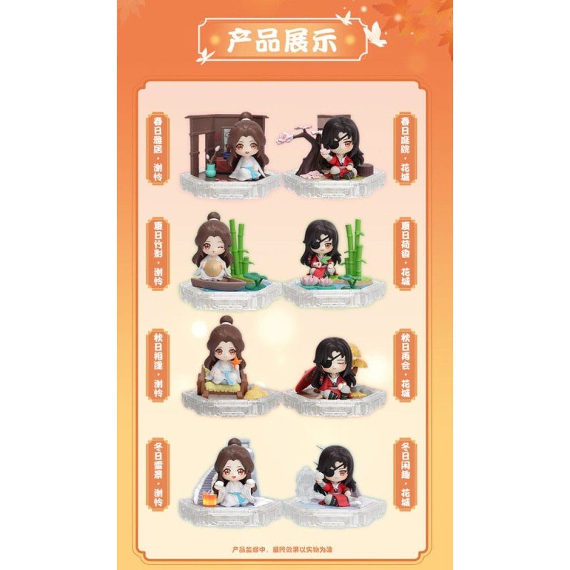 Heaven Official's Blessing présentoir figurines Four Season Companion Series 9 cm (8) | 6911400433388