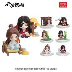 Heaven Official's Blessing présentoir figurines Four Season Companion Series 9 cm (8) | 6911400433388