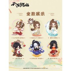 Heaven Official's Blessing présentoir figurines Dan Qing Feng Hua Series 13 cm (6)
