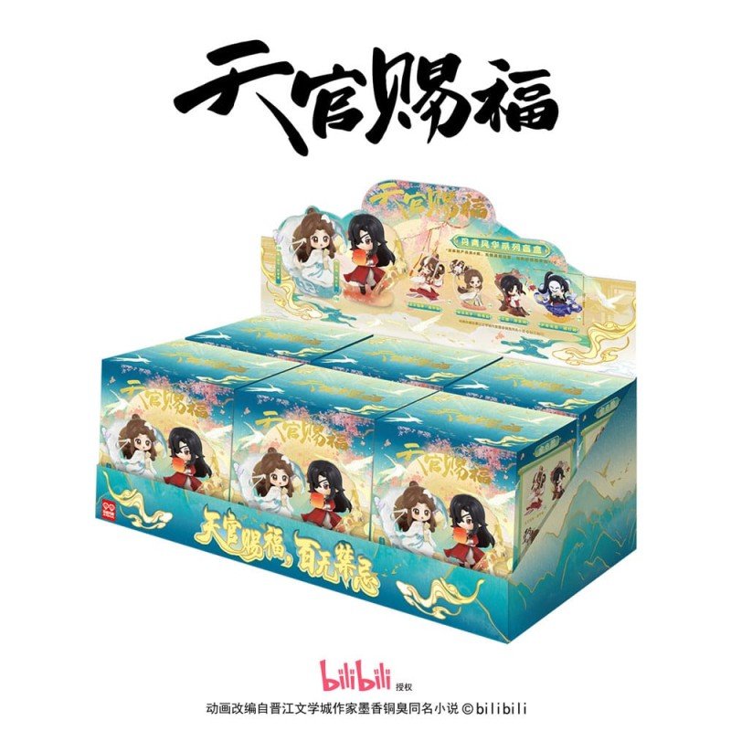 Heaven Official's Blessing présentoir figurines Dan Qing Feng Hua Series 13 cm (6) | 6978258560383
