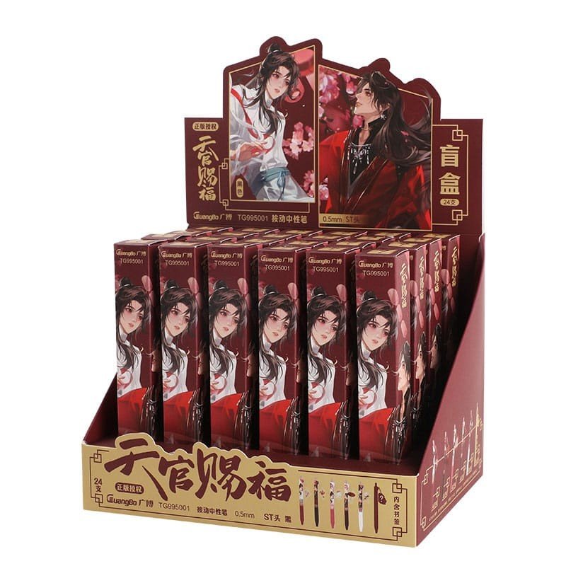 Heaven Official´s Blessing Gel Pens Wave 01 Display (24) | 6930114574903