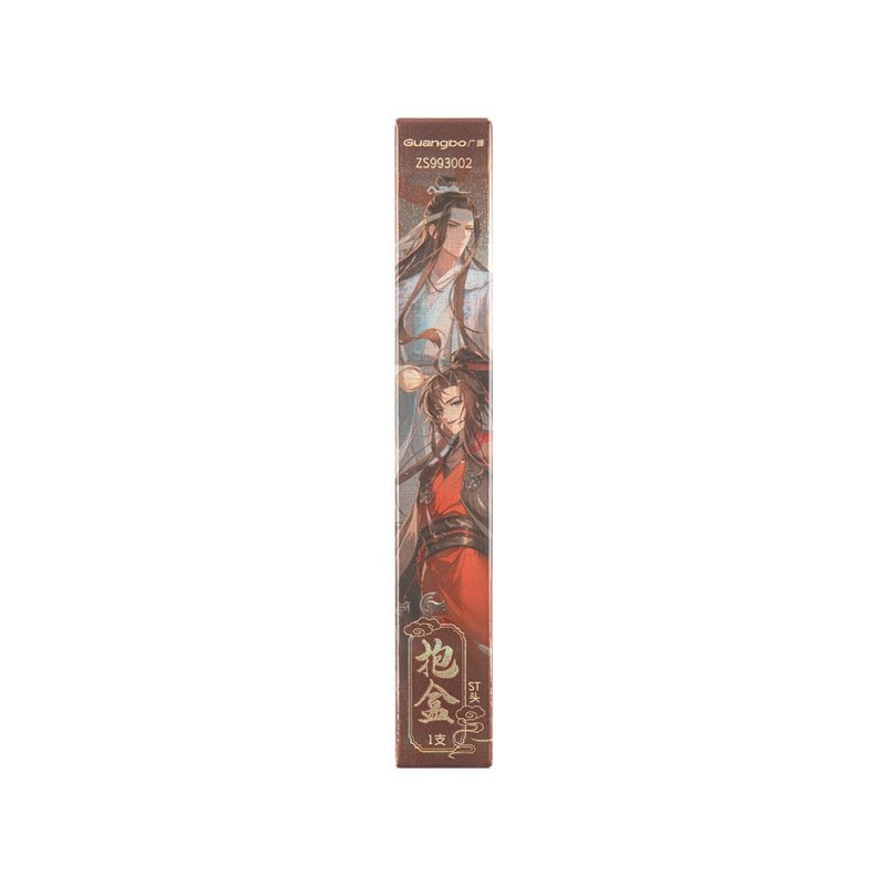 Grandmaster of Demonic Cultivation Gel Pens Display (12) | 6930114588771