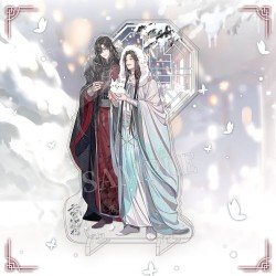 Heaven Official's Blessing figurine acrylique Snow in the Courtyard 20 cm | 6937082623367