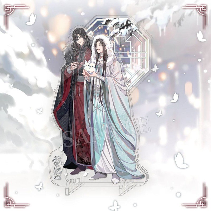 Heaven Official's Blessing figurine acrylique Snow in the Courtyard 20 cm | 6937082623367
